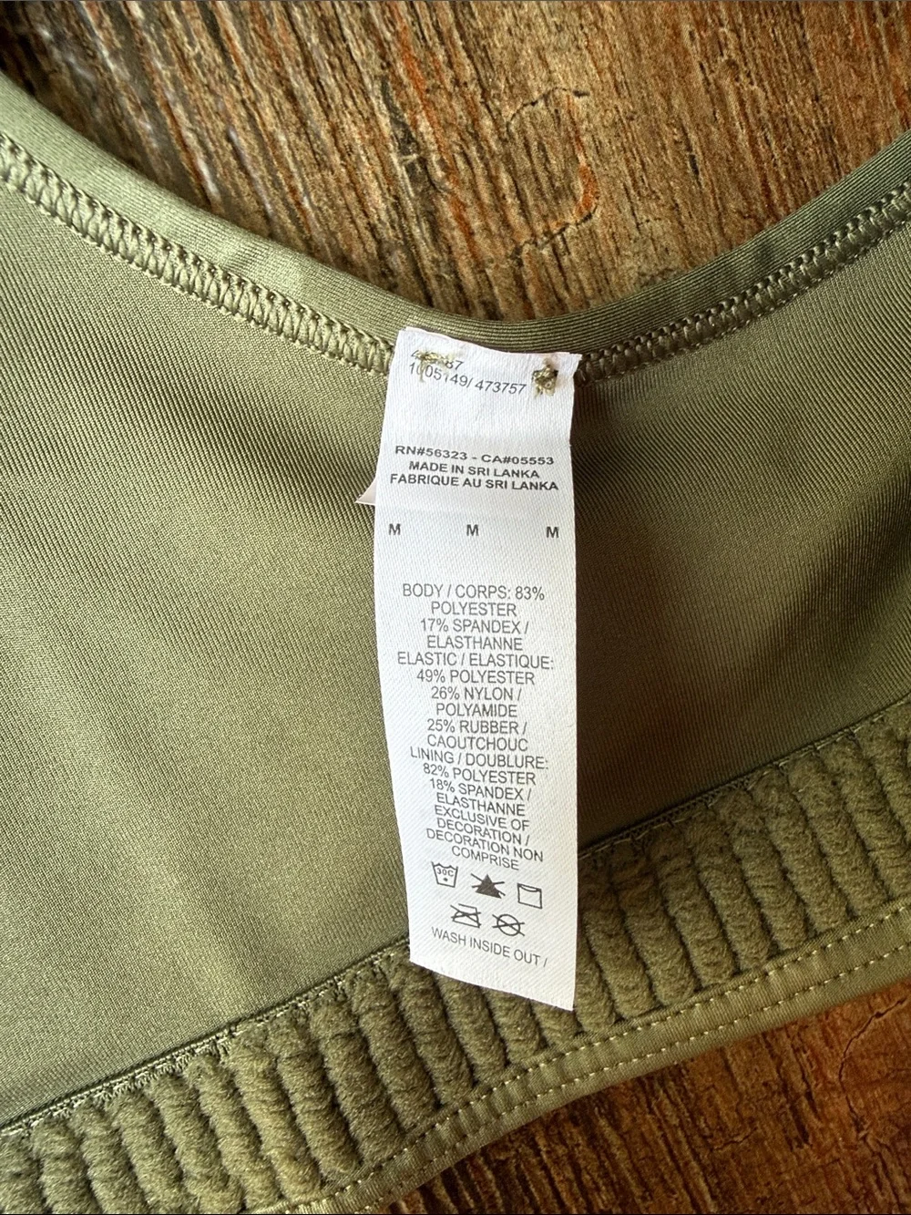 Nike Olive Green Leopard-Print Racerback Sports Bra and Leggings Size M